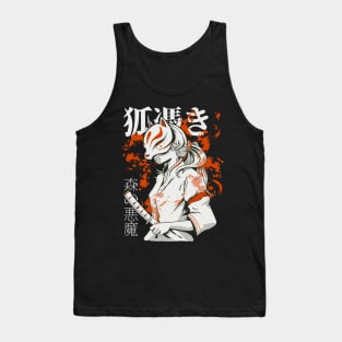 Samurai Fox Tank Top